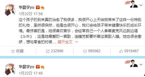 吃瓜娱乐圈软件有哪些,盘点娱乐圈必备的瓜圈软件